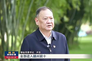 半岛综合平台官网截图2